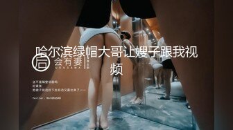 后入淄博骚逼