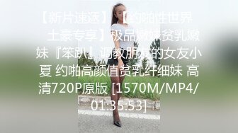 亚裔巨根狂插做爱亚裔留学生小帅