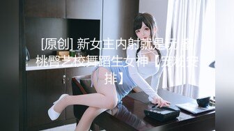 STP22611 第二炮更精彩 泡良达人 极品护士女神 酒店相会偷情 美胸翘臀 温柔貌美俏佳人