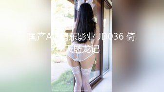 [MP4/ 924M] 嫩逼沦陷完美露脸超嫩小女生喝醉酒躺在床上任屌丝男随意摆布 干的太狠给干醒了