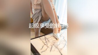 极品女神 爆炸椰奶 黎菲儿 家政妇的情欲解锁[139P+1V/1.1G]