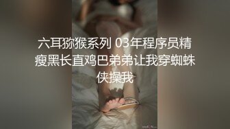 【国庆活动】知性美反差婊老婆露脸被各种姿势爆操-爱涩梨系列6