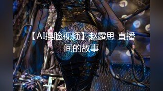 传闻能和素人人妻干的搭讪地点验证纪实