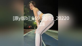 [MP4/1.34G]超大巨乳丰满少妇肛塞尾巴吃鸡啪啪超兴奋骑乘后入表情淫荡