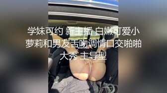 00后女友想被单男打桩