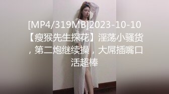 【兰儿小主】014网调--老师调教学生G-190419-13