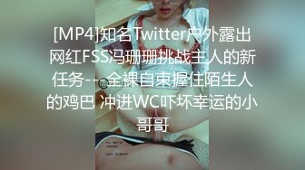 [MP4]STP24063 01年清纯学生嫩妹&nbsp;&nbsp;情趣装解开内裤纽扣 ，掰开粉穴给你看 ，两根手指扣入表情很爽 ，边揉捏贫乳小奶子 VIP2209