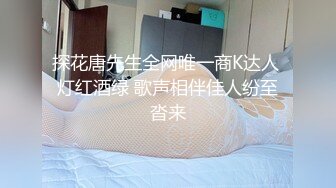 酒店开房尽情玩弄黑丝高跟，身材极品的女友