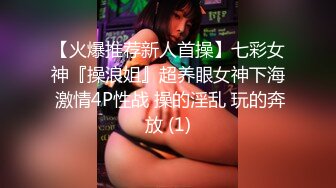 【黑客破解】漂亮的邻家小妹和男友在家里玩69啪啪啪