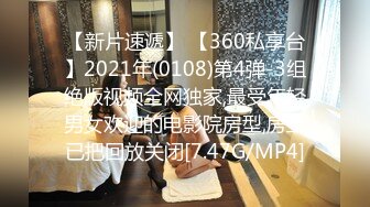 [MP4/ 1.59G] 极品少妇制服诱惑兔女郎白丝情趣，全程露脸交大鸡巴各种爆草抽插