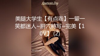 [HuaYang花漾]2021.09.03 Vol.445 王雨纯