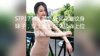 ❤️反差小淫娃❤️巨乳身材学妹〖小巨〗羞耻开档紧身牛仔裤小母狗骚到天际，清纯靓丽小妹妹内心渴望被大鸡巴操