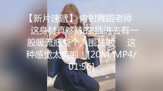 膽小的夜貓子 極品美模 大尺度四點全裸露出寫真[80P+1V/195M]