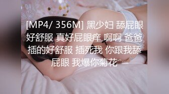 [2DF2] 风景绝美美加大瀑布前绝顶自慰高潮 白丝吊带女神在落地窗前摁着被操[MP4/236MB][BT种子]