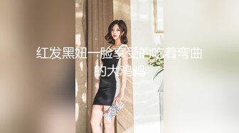 国产剧情MAD-023物业小姐黑丝诱惑顾客至上的性爱服务-韩依人