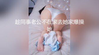 [MP4/767MB]【乱伦通奸】与前女友姐姐精油按摩 肉棒直接滑入姐姐体内无套抱着抽插高潮不断