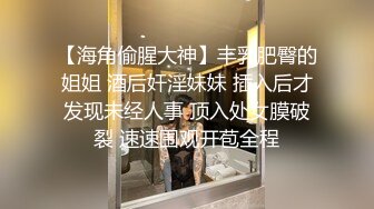 【自整理】P站ALEXANDRA C 调戏正在做饭的小姨子 在厨房地板后入   最新大合集【101V】  (3)