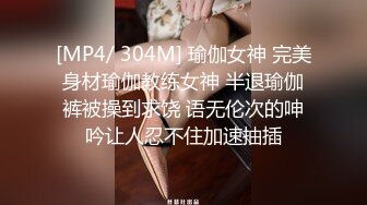 [真实对话]抖音网红便利受,酒店和俩直男无套操