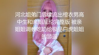 甜美可人長發女友被粗長大J8幹慘了，九淺壹深快速抽送，直接內謝