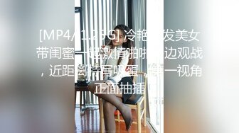 媚黑合集~美国黑人博主【Dickdrainers】约遍全美VIP视频合集【291V】 (462)