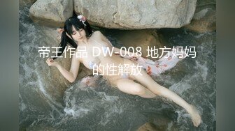 长期异地，想找个已婚男固定