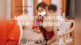 爱了爱了 一个丰满女人 算得上是极品 双手掰穴跳蛋自慰表情诱人[289P/496M]