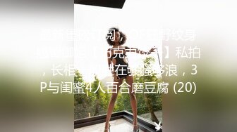 新人原创女朋友过来好好挨顿操止止痒，这样坐鸡巴还挺舒服的。