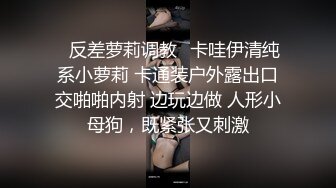 【钻石级推荐】皇家华人AV剧情新作-猥琐工人操上爆乳高傲女监工