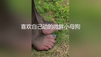 [MP4]【国产AV荣耀❤️推荐】天美传媒品牌新作TM0168《性爱笔记4》用性爱笔记助兄弟上了室友性感闺蜜