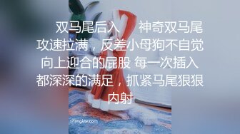 一女对三男，最后全部口爆