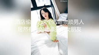 大连95后少妇，后入