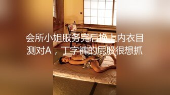 【超美女神??极品推荐】宝岛极品网红波衣『Fifibb』520会员性爱私拍 超美网红脸 颜值与身材并存 翘豪乳 肥鲍鱼