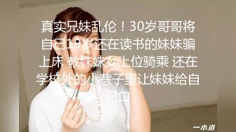 2021九月最新流出黑客破解网络摄像头邻居性感少妇家里日常更换衣服