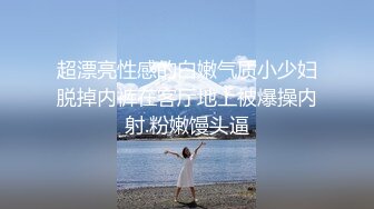 【自整理】光剑背景，星球大战主题的性爱之战，男女主角的性爱对决！GoodBetterSex最新大合集【95V】 (66)