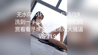 【新速片遞】&nbsp;&nbsp; ✨OF韩国极品TS美人妖「lin002200」【第38弹】酒店4P从浴室干到床上 四个酮体疯狂缠绵[340MB/MP4/22:14]