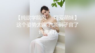 kcf9.com-Onlyfans 极品白虎网红小姐姐NANA 2024-02-19 SM调教系列