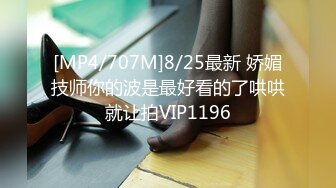 抖阴学院第4期多人配对运动