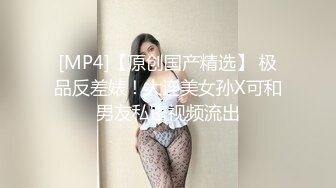 ✿超颜值极品✿颜值巅峰唯美女神〖狐不妖〗刚满18的我 被迫吃老师的鸡巴，粉嫩小穴湿粘淫汁 无套爆肏虚脱