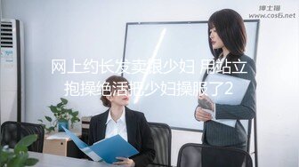 汝工作室出品亚裔外卖小哥宾馆送外卖得意外惊喜