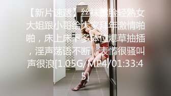 无水印[MP4/1160M]9/25 风骚轻熟女露脸近景特写蝴蝶逼白浆好多一只好大鲍鱼VIP1196