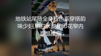 肤白貌美奶大臀圆的极品熟女好姐风骚艳舞第3季 (2)