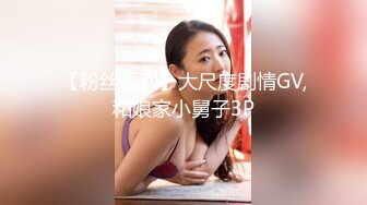 【胸奴狂喜】日本前AV女优童颜J乳美少妇「さくら悠」「樱花悠」OF大尺度自慰、口交、乳交、性爱私拍【第七弹】 (2)