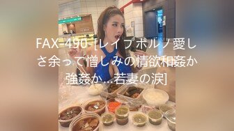 连体情趣黑丝伪娘吃鸡啪啪 啊啊好爽 大鸡吧操死我好舒服 撅着屁屁被小哥哥操喷了