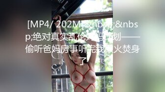 哺乳期爆乳美嬌娘,還在哺乳孩子,天天奶漲很疼,撩騷揉奶