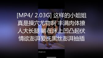 知名国人博主妮可 NICOLOVE 2023最新福利5