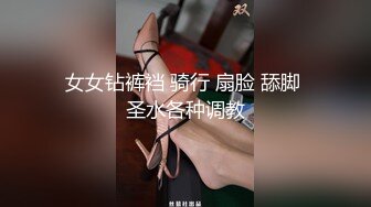 大奶美眉吃鸡啪啪 身材不错 大奶子粉鲍鱼 被大鸡吧无套输出 射了一逼口