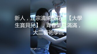 【新片速遞 】 溜进女厕隔间趁美女尿尿之际镜头放在逼下垂直拍屄超刺激[156M/MP4/01:12]