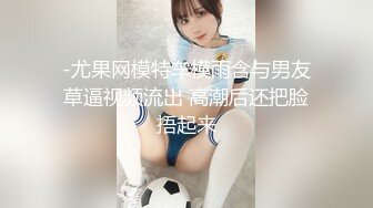 【蜜桃臀】极品骚臀骑乘大屌爽炸天～