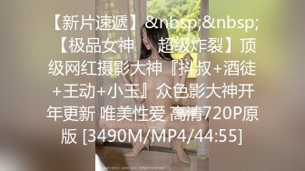 [HD/0.3G] 2024-10-13 精东影业JDYG-015牧师