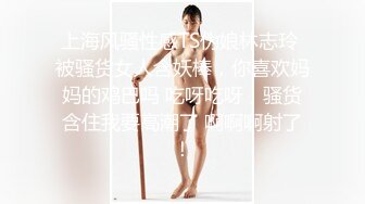 爆乳熟女 · 惠子阿姨 ·  两大母后 伺候太子，淫荡的3P，骚得很呀，小伙子这一仗 走上人生巅峰！